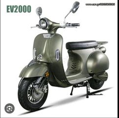 Golden Lion 2024 VINTAGE 2000 W ΗΛΕΚΤΡΙΚΗ 2 ΜΠΑ-thumb-1