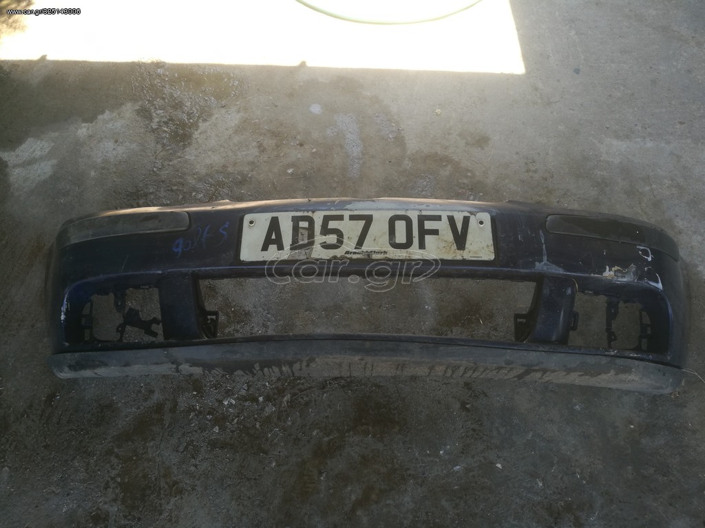 Volkswagen Golf 5