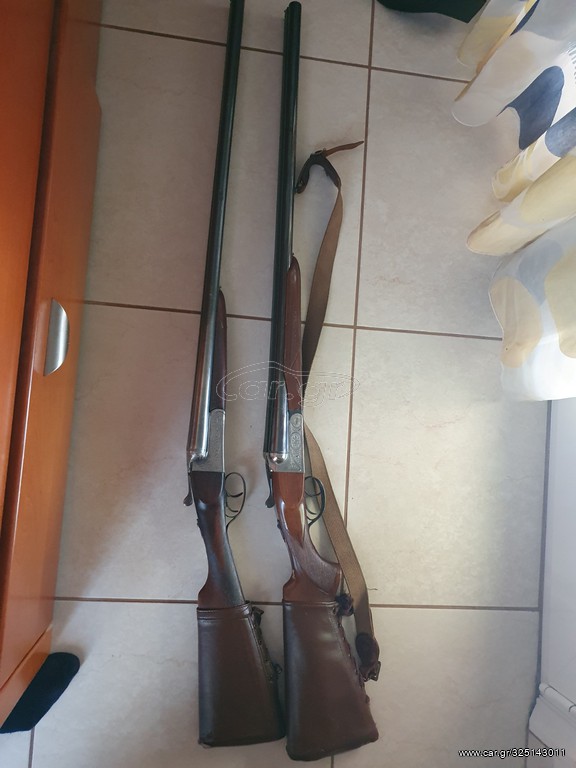 Δικανα Zambala