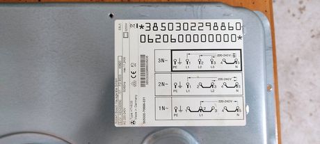 Ανταλλακτικά φούρνου Bosch HEN 330550