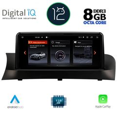 DIGITAL IQ TOP 19972_CPA (12.3'') MULTIMEDIA OEM BMW X3 (F25) mod. 2011-2013 (CIC)