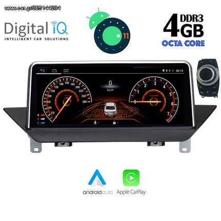 DIGITAL IQ TOP 14941_CPA (10.25'') (CIC) MULTIMEDIA OEM BMW X1 (E84) mod. 2009-2015