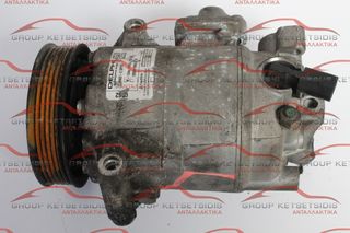 VW AUDI SEAT SKODA (0562 DELPHI 2DPSS / R134A / 08091195512.D )  ΚΟΜΠΡΕΣΕΡ AIRCONDITION
