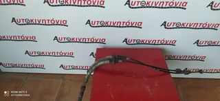 MERCEDES VITO '03  ΝΤΙΖΕΣ ΤΑΧΥΤΗΤΩΝ , Ο,ΤΙ ΘΕΛΕΤΕ ΡΩΤΗΣΤΕ ΜΑΣ ,ΑΠΟΣΤΟΛΗ ΣΕ ΟΛΗ ΤΗΝ ΕΛΛΑΔΑ!!!