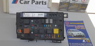 OPEL ASTRA H '04-10 ΑΣΦΑΛΕΙΟΘΗΚΗ  5DK 008 668-14 HELLA 
