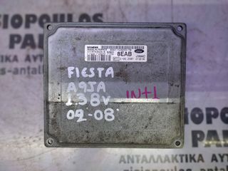 ΕΓΚΕΦΑΛΟΣ ΚΙΝΗΤΗΡΑ A9JA 1.3cc 8v FORD FIESTA/FUSION 2002'-2008' (INT 1) 6S61-12A650-TB (8EAB)