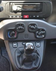Fiat Panda 2017 ΣΑΝ ΚΑΙΝΟΥΡΙΟ - ΜΕ ΑΠΟΣΥΡΣΗ-thumb-16