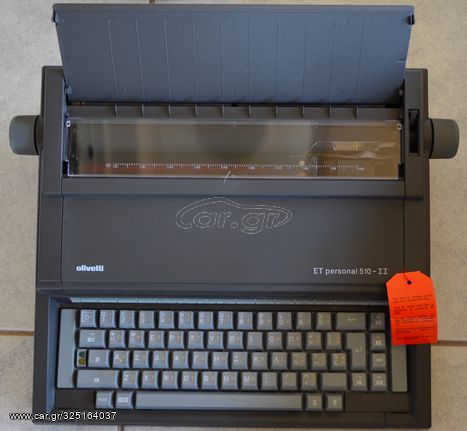 OLIVETTI ET PERSONAL 510-II color φορητή ηλεκτρονική γραφομηχανή
