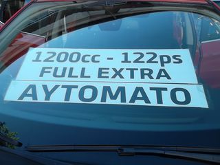 Nissan Qashqai 2016 1.2 DIG-T N-CONNECTA XTronic-thumb-15