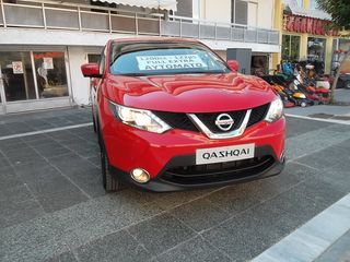 Nissan Qashqai 2016 1.2 DIG-T N-CONNECTA XTronic-thumb-11