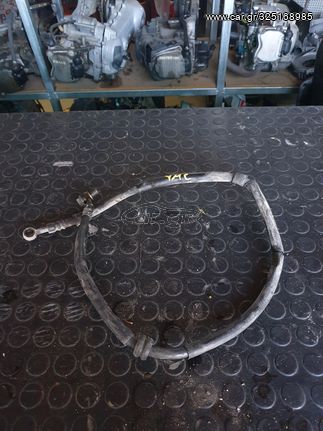 Peugeot V-Clic | Σωληνάκι Υψηλής Φρένου