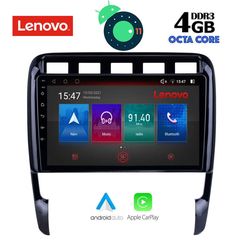 LENOVO SSX 9535_CPA (9inc) MULTIMEDIA TABLET for PORSCHE CAYENNE mod. 2002-2011