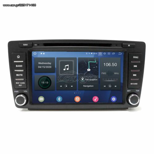 Bizzar Skoda Octavia/Yeti Android 10.0 4core Navigation Multimedia
