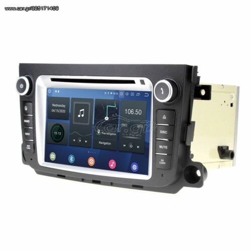 Bizzar Smart 451 Facelift Android 10.0 4core Navigation Multimedia