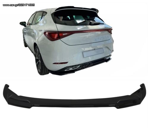 ΑΕΡΟΤΟΜΗ Seat Leon Mk4 FR (2020-up) Piano Black