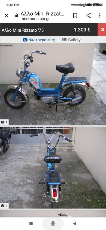 Mini..moto 1975