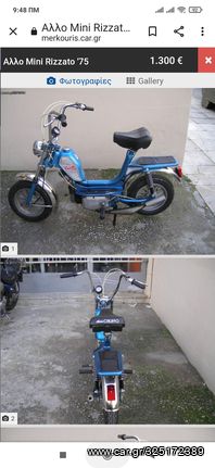 Mini..moto 1975