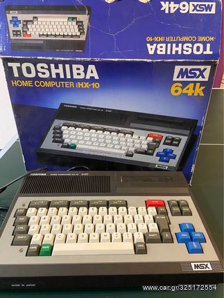 Αντίκα Συλλεκτικός Toshiba HX-10 64k ηλεκτρονικός υπολογιστής του 1983