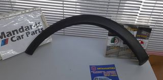 OPEL CORSA C 00-06 ΦΡΥΔΙ ΠΙΣΩ ΑΡΙΣΤΕΡΟΥ ΜΑΡΣΠΙΕ