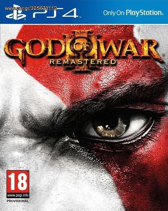 PS4 GAMES ΥΠΕΡ ΑΡΙΣΤΗ ΚΑΤΑΣΤΑΣΗ ΑΓΡΑΤΖΟΥΝΙΣΤΑ ΣΤΑ ΚΟΥΤΙΑ ΤΟΥΣ 