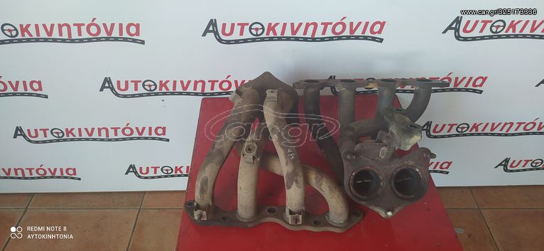 TOYOTA CARINA E /AVENSIS/CELICA ,ΠΟΛΛΑΠΛΗΣ ΕΞΑΓΩΓΗΣ ΜΕ ΚΩΔΙΚΟ ΚΙΝΗΤΗΡΑ 4A, Ο,ΤΙ ΘΕΛΕΤΕ ΡΩΤΗΣΤΕ ΜΑΣ,ΑΠΟΣΤΟΛΗ ΣΕ ΟΛΗ ΤΗΝ ΕΛΛΑΔΑ!!!