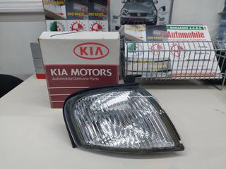 KIA SEPHIA ALTIVA 95-98 ΦΛΑΣ ΕΜΠΡΟΣ ΔΕΞΙΟ ΓΩΝΙΑ 