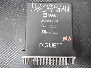 VOLKSWAGEN-VW POLO 1.4 ΕΓΚΕΦΑΛΟΣ DIGIJET 030 906 021 E