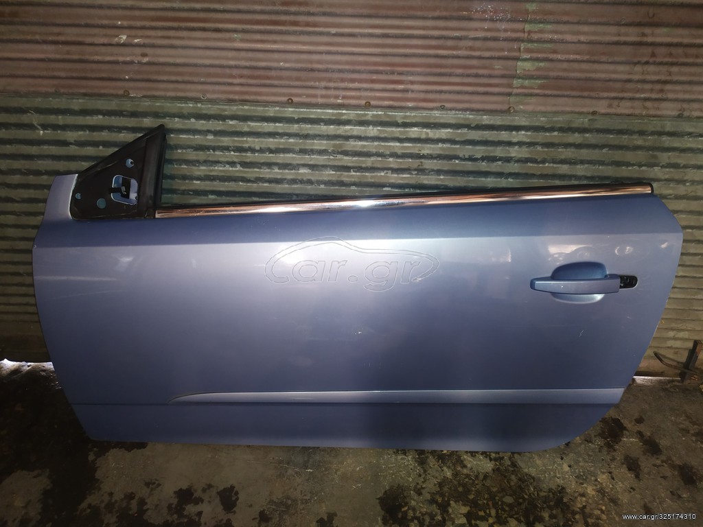 ΠΟΡΤΑ ASTRA H CABRIO