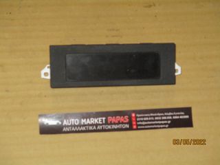 ΟΘΟΝΗ ΕΝΔΕΙΞΕΩΝ C3 2009-2015 98041721XT|2595