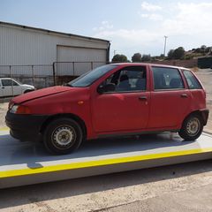 Fiat Punto '98 Τροπέτο Εμπρός.
