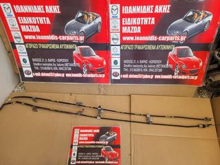 TOYOTA AURIS 2008 ΝΤΙΖΕΣ ΧΕΙΡΟΦΡΕΝΟΥ 