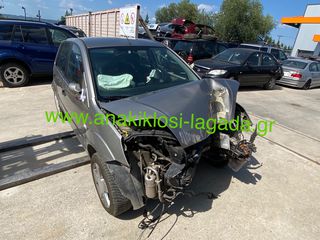 FORD FIESTA 1.4 ΜΕ ΤΥΠΟ(FXJB) ΓΙΑ ΑΝΤΑΛΛΑΚΤΙΚΑ anakiklosi-lagada-thumb-1