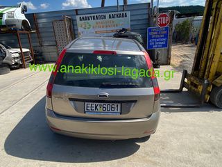 FORD FIESTA 1.4 ΜΕ ΤΥΠΟ(FXJB) ΓΙΑ ΑΝΤΑΛΛΑΚΤΙΚΑ anakiklosi-lagada-thumb-2