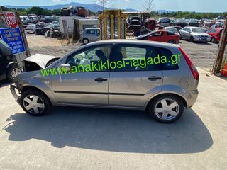 FORD FIESTA 1.4 ΜΕ ΤΥΠΟ(FXJB) ΓΙΑ ΑΝΤΑΛΛΑΚΤΙΚΑ anakiklosi-lagada-thumb-3