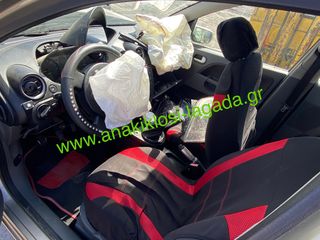 FORD FIESTA 1.4 ΜΕ ΤΥΠΟ(FXJB) ΓΙΑ ΑΝΤΑΛΛΑΚΤΙΚΑ anakiklosi-lagada-thumb-4