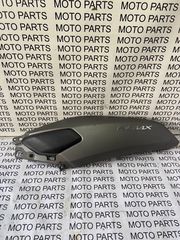 YAMAHA NMAX 155 ΑΡΙΣΤΕΡΟ ΠΛΑΙΝΟ ΚΑΠΑΚΙ ΣΕΛΑ ΟΥΡΑ (16-19) - MOTO PARTS