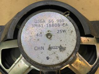 Ηχεια Mazda 3 2003-2009-thumb-2