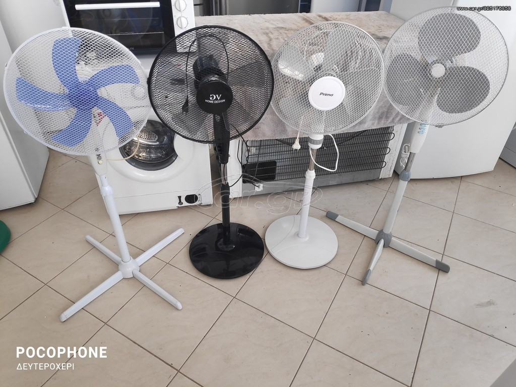 ΑΝΕΜΙΣΤΗΡΕΣ