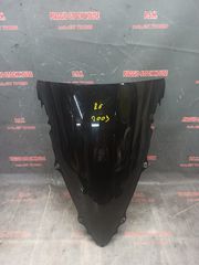 ΖΕΛΑΤΙΝΑ YAMAHA R6 (2003) ΣΕ ΑΡΙΣΤΗ ΚΑΤΑΣΤΑΣΗ!!! PIAGGIO STOCK HOUSE! ΝΟ.1 ΣΕ ΟΛΗ ΤΗΝ ΕΛΛΑΔΑ!!