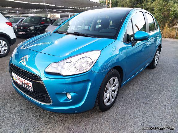 Citroen C3 '11 1.4 HDi Confort ΠΑΝΟΡΑΜΙΚΗ ΟΡΟΦΗ