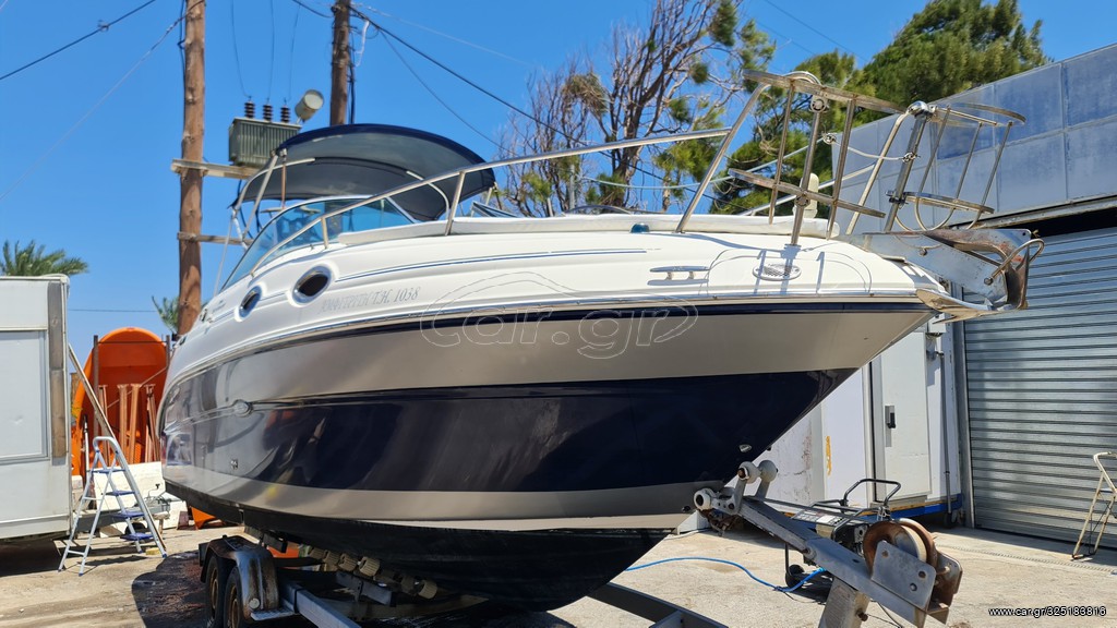 Sea Ray 2010 Sea Ray Sundancer 255
