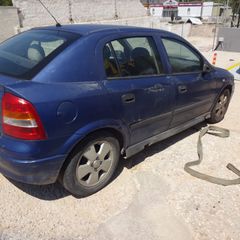 Δυναμό Opel Astra G '01 Προσφορά.-thumb-3