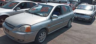 KIA RIO I (DC) S.WAGON [2000-2005] 1343CC 75HP