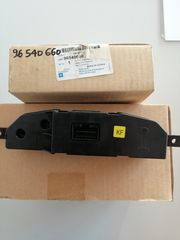 96540660 ΡΟΛΟΙ ΤΑΜΠΛΟ T200-thumb-2