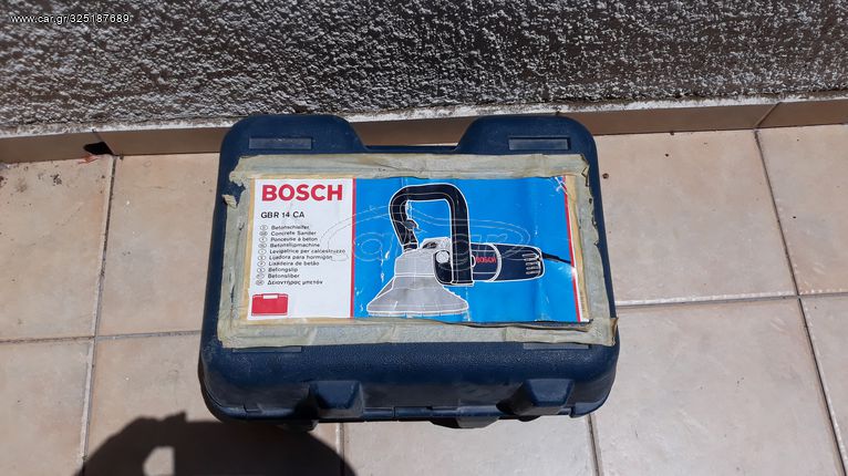 Bosch Τρειβιο μπετου