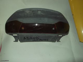 Suzuki 1998 ADDRESS 50 ΙΣΠΑΝΙΑΣ +ΑΝΤΑΛΑΚΤΙΚΑ -thumb-1