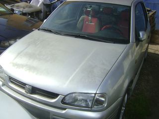 ΚΑΠΟ ΕΜΠΡΟΣ SEAT AROSA 1998-2002MOD 