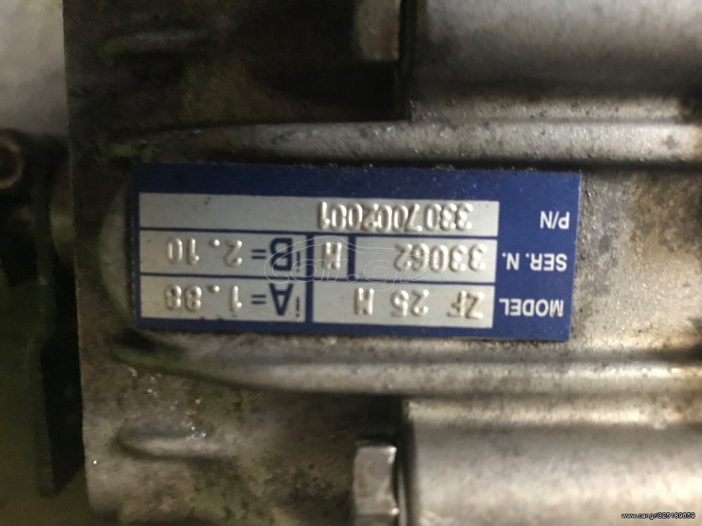 HURTH 250 - ZF 25 N