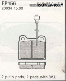 ΤΑΚΑΚΙΑ ΕΜ. TALBOT HORIZON-MATRA BAGHEERA-RANCHO (FEDERAL MOGUL) WVA 20034