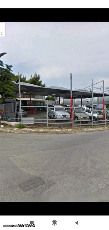 ΟΙΚΟΠΕΔΟ.500.Τ.Μ